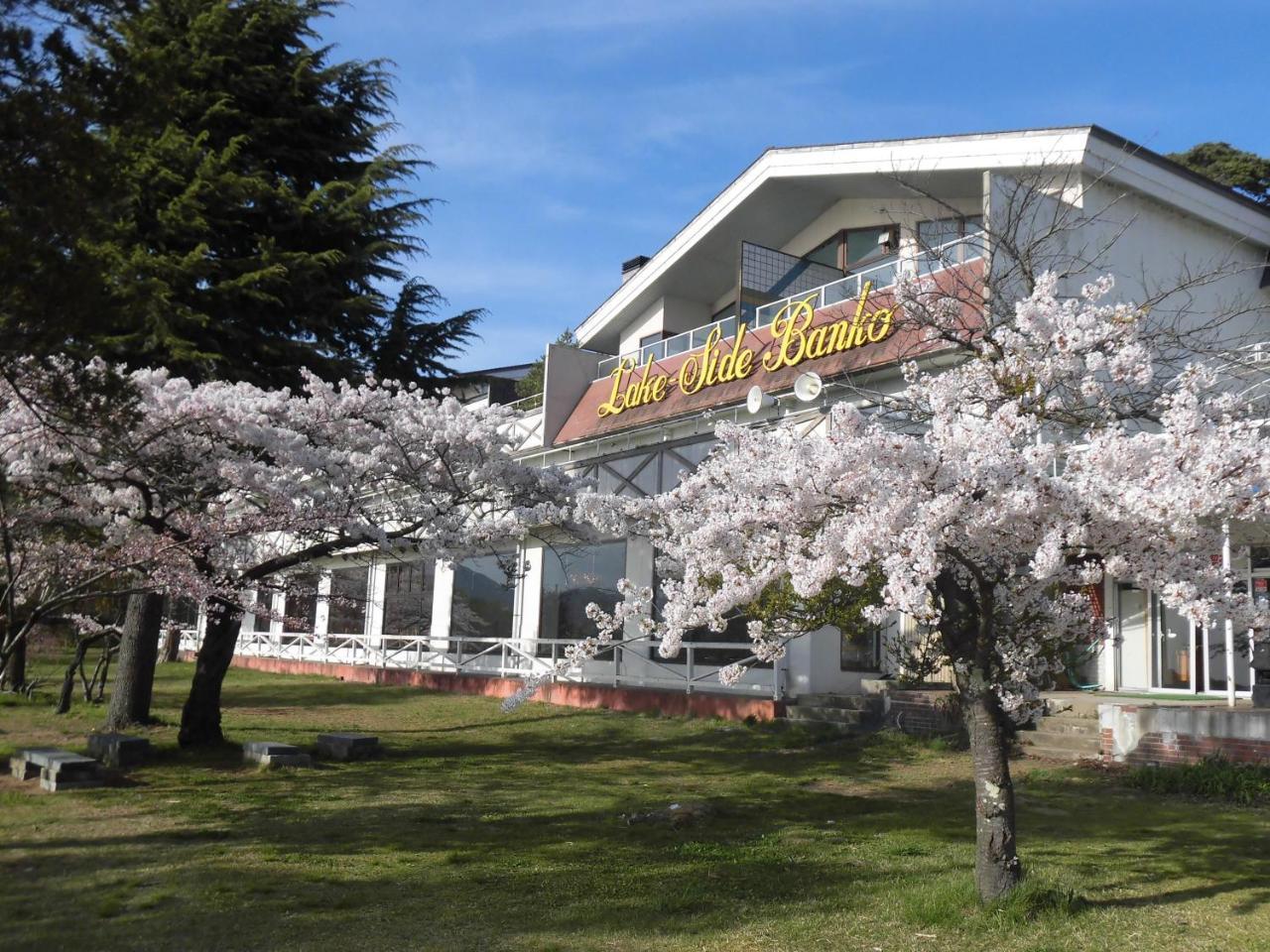 Lakeside Banko Hotel Inawashiro Exterior foto
