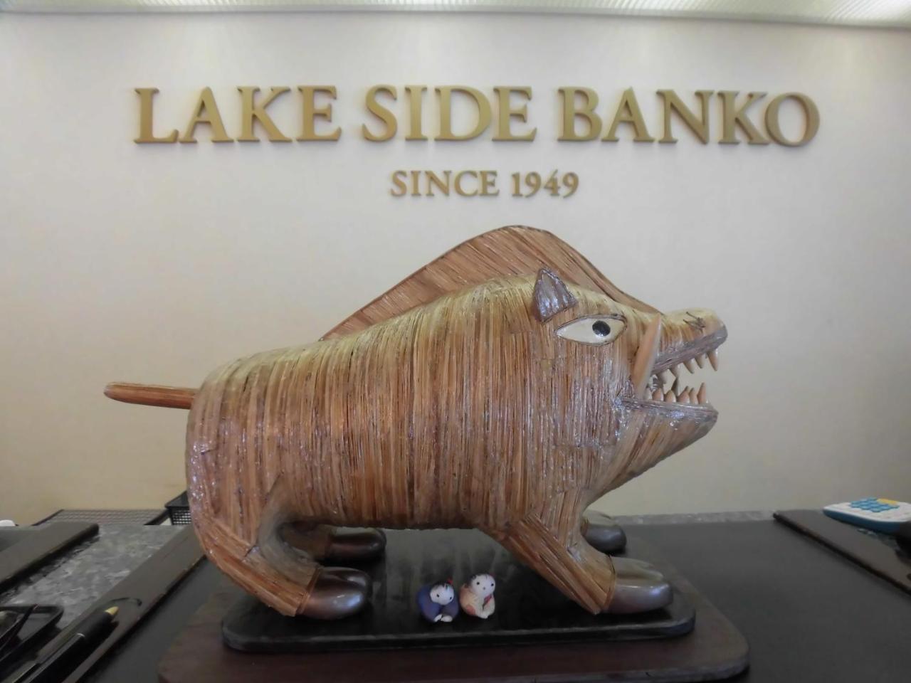 Lakeside Banko Hotel Inawashiro Exterior foto